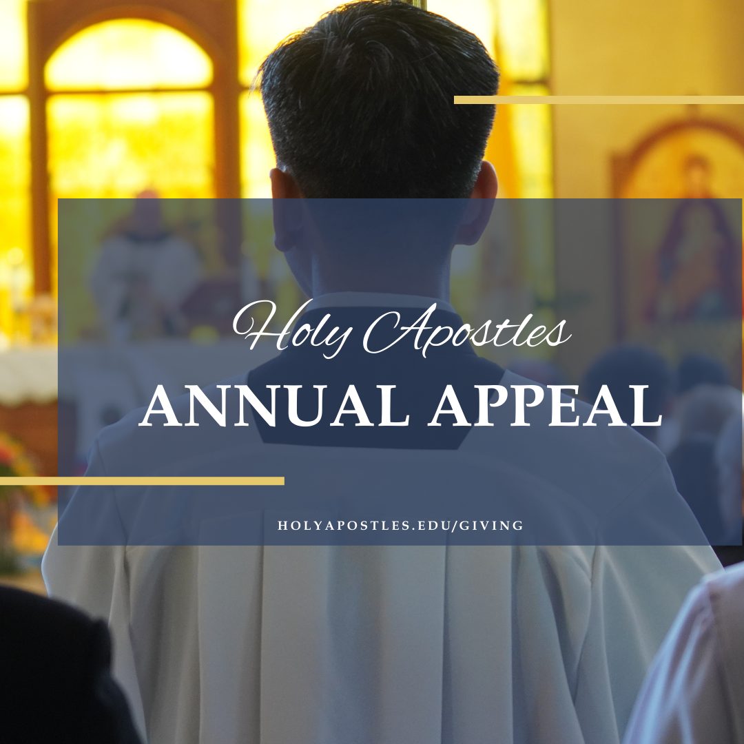 Holy Apostles Annual Appeal